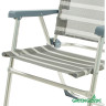 Кресло раскладное GREEN GLADE M3223